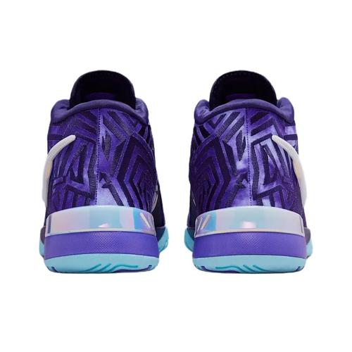 NMonopoly x Nike LeBron NXXT Genisus Lila IB1271-501 Herrengröße