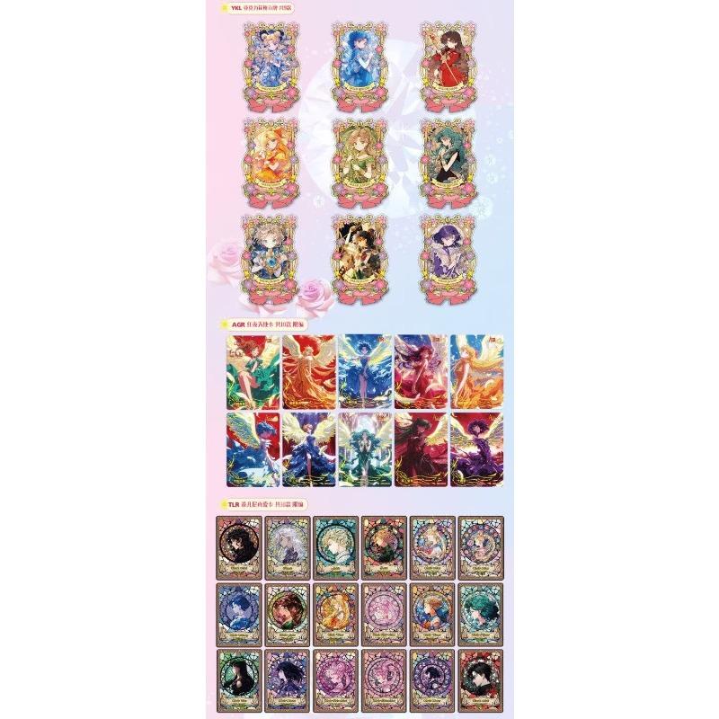 Meigu Sailor Moon Collection Card Full Moon Radiance Sealed Box Anime Collection Card Girl Toy Gift Birthday Gift