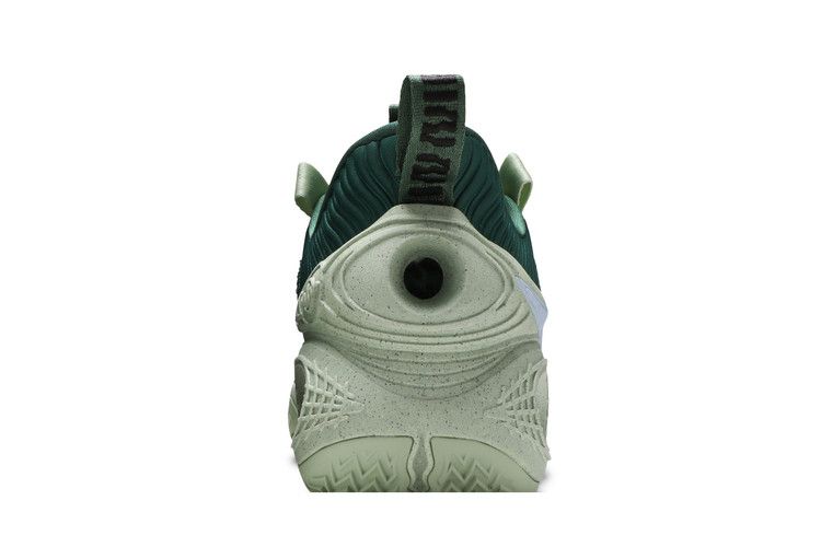 Men's Sneakers Nike Cosmic Unity Gorge Green Gorge Green/Honeydew/Melon Tint/White