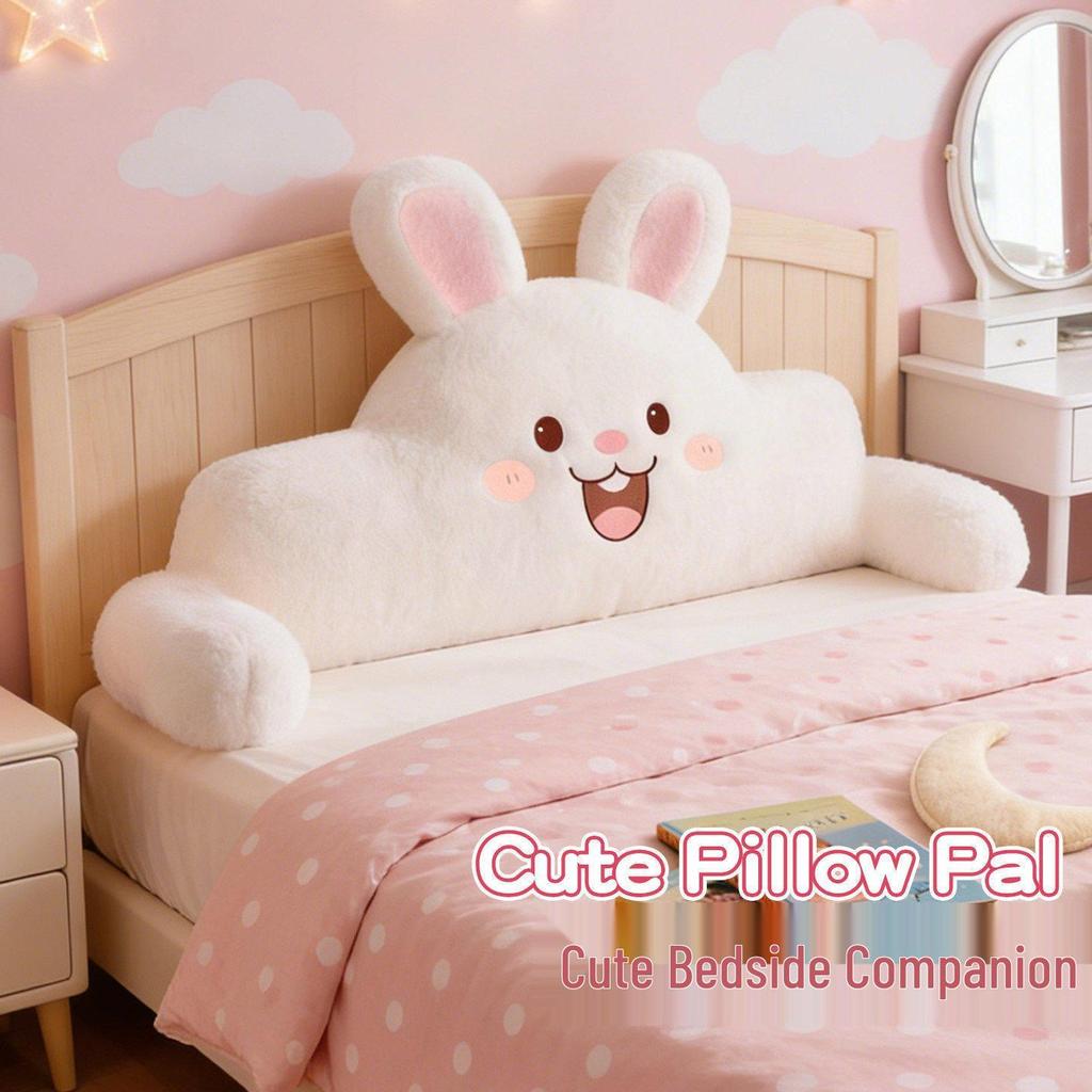 Cartoon Bedside Soft Upholstered Backrest Cushion for Children's Tatami or Girls' Bedroom, 2026 Anti-Collision Pillow.