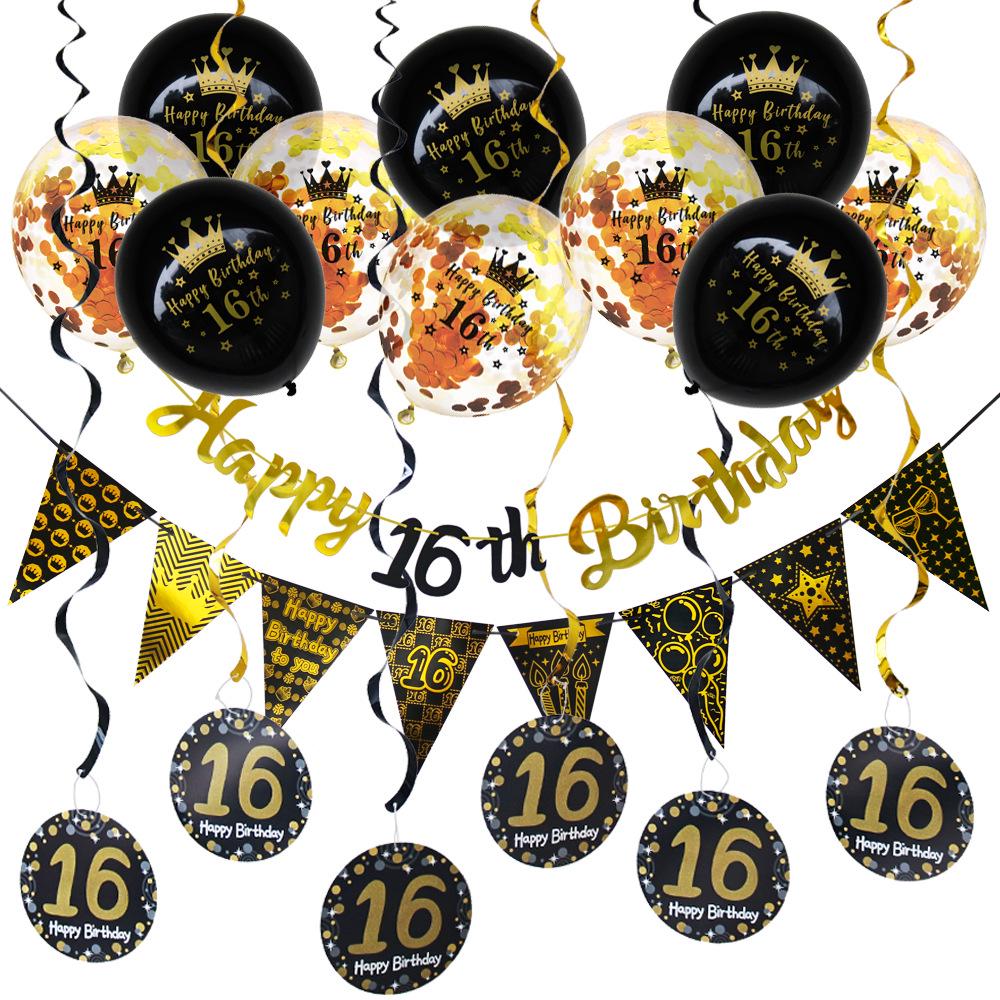Rose Gold Black 16th Birthday Banner & Balloon Set