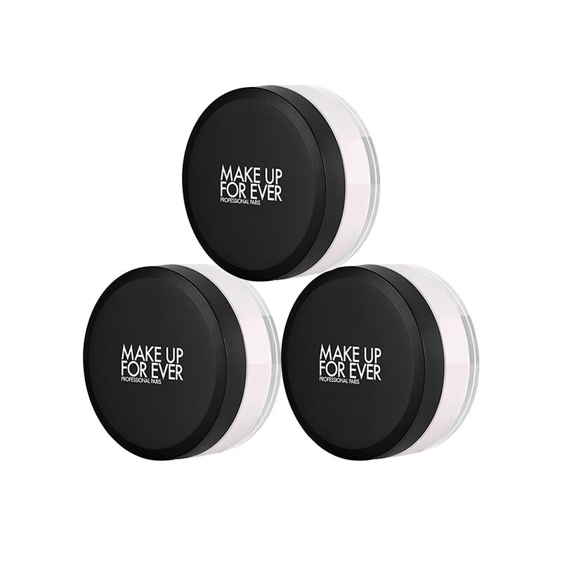 MAKE UP FOR EVER HD Microfinish Powder Travel Set
