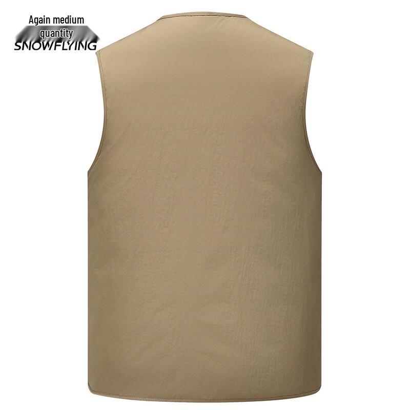 Xue Zhong Fei Men's Lightweight V-Neck Down Vest