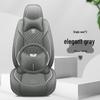 Universal Leather Car Seat Cover & Cushion for All Seasons - Winter Model
