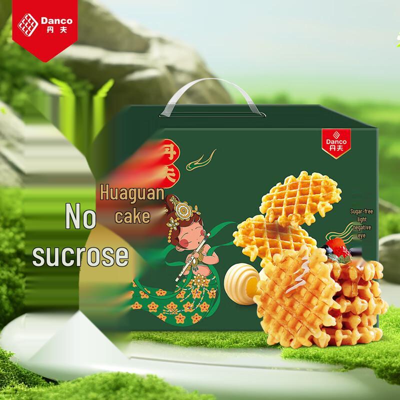 DANCO Sugar-Free Waffle Cake
