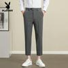 Playboy Premium Men's Slim Fit Straight Leg Casual Dress Pants