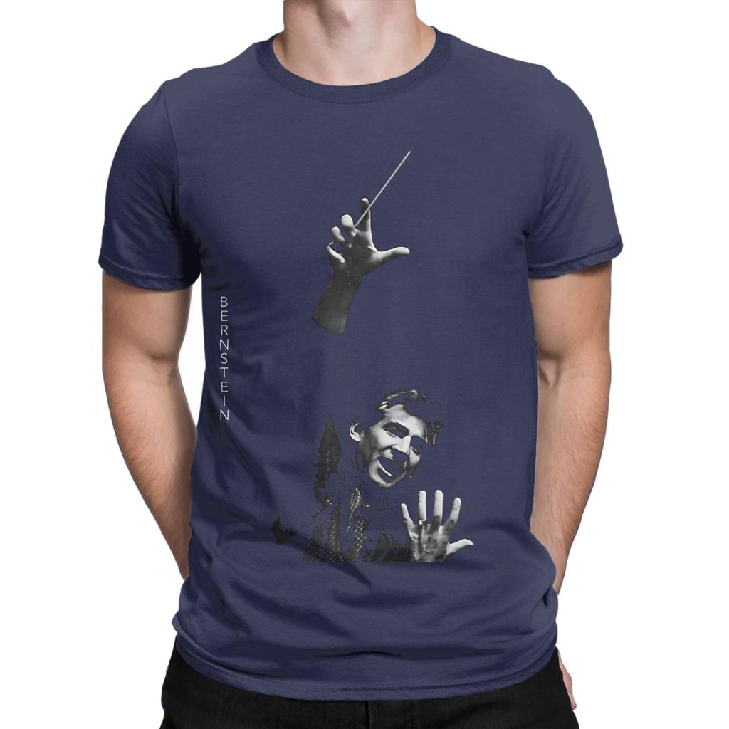 lLeonard bBernstein poster Novelty 100 Cotton TShirt lLeonard bBernstein Tees Tops For Unisex
