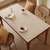 Leichter Luxus High-End Tischdecke Ölfest Und Wasserdicht Leave-In Leder Tischset Verbrühschutz Tischset Tischset Kaffeetischset Tischdecke