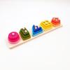 Children's Wooden Category Stack Toy Education Color Shape Classification Instrument Puzzle Toys