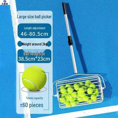 Recolector de pelotas de tenis de ruedas de acero inoxidable