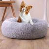 Plüsch-Donut Haustierbett Hunde Katzen Winter Warmes Nest Weich Gemütlich Innen Hund Schlafmatte