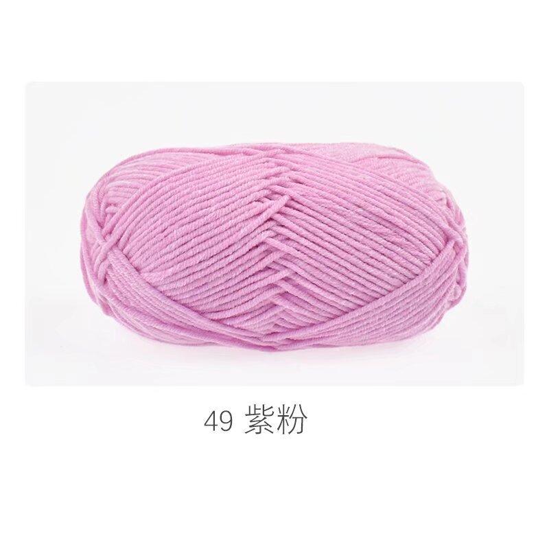 5 Strands Combed Milk Cotton Skin-Friendly Cotton Thread Baby Velvet Baby Children'S Wool Ball Doll Diy Handmade Medium Coarse Cotton Thread