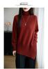 2025 A/W Women's Cashmere Wool Sweater: High Neck, Slit, Loose, Thick, Mid-Length