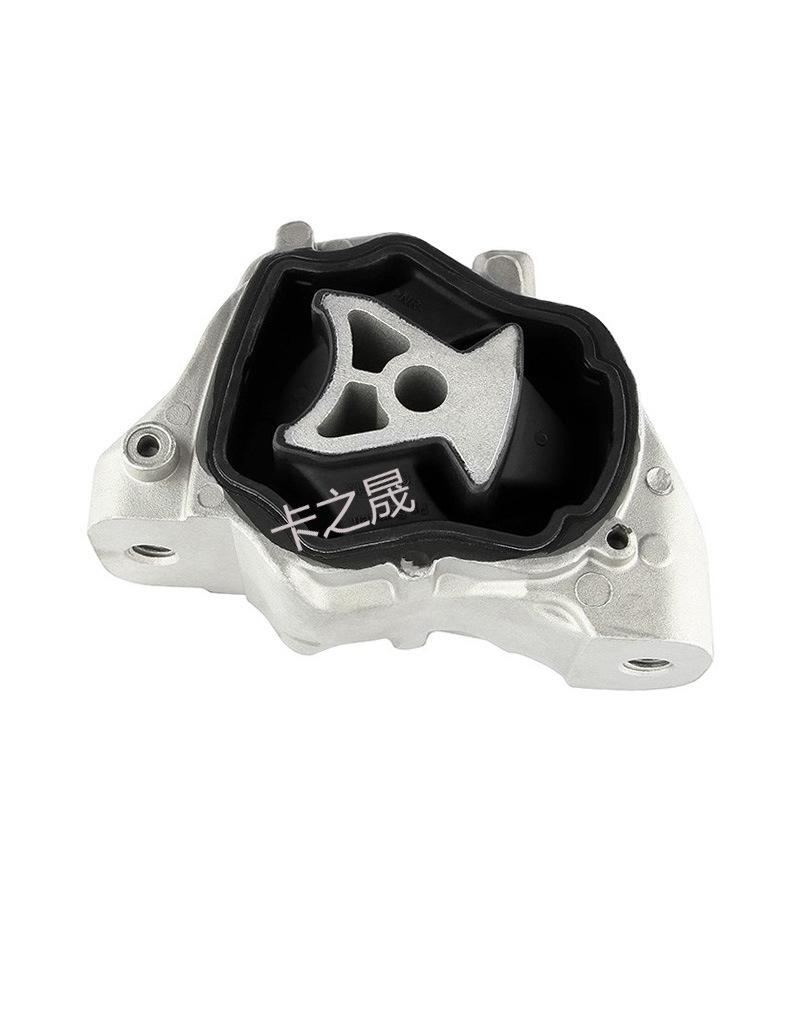 Compatible Engine Mount for Volvo XC60, S80, V60, V70 - Part Numbers 31277313, LR039527