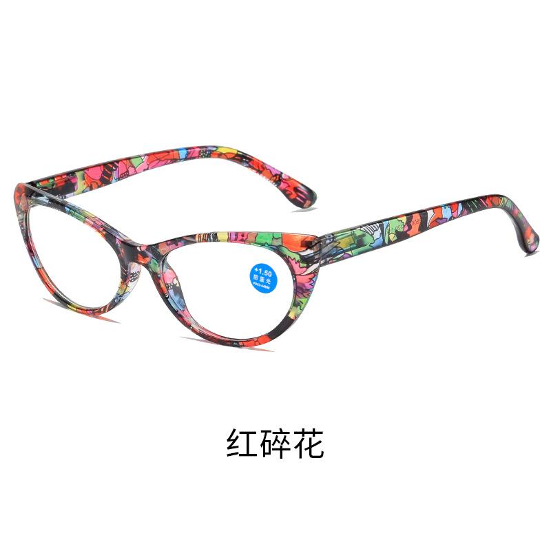 All Kinds Of Reading Glasses For Men And Women Middle-Aged And Elderly Men'S Anti-Blue Reading Glasses The Elderly Folding Reading Glasses
