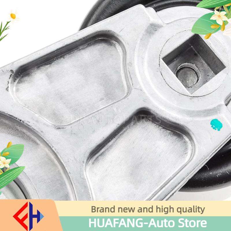 For GM (Cadillac, Buick, GMC, Chevrolet): High Quality Original Drive Side Belt Tensioner Pulley 12626644