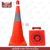 Reflective Traffic Safety Cones