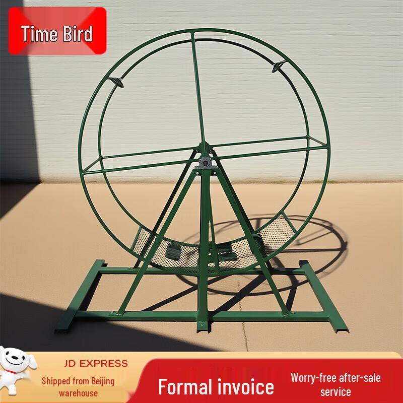 Outdoor Anti-Dizziness Pilot Training Double Roller