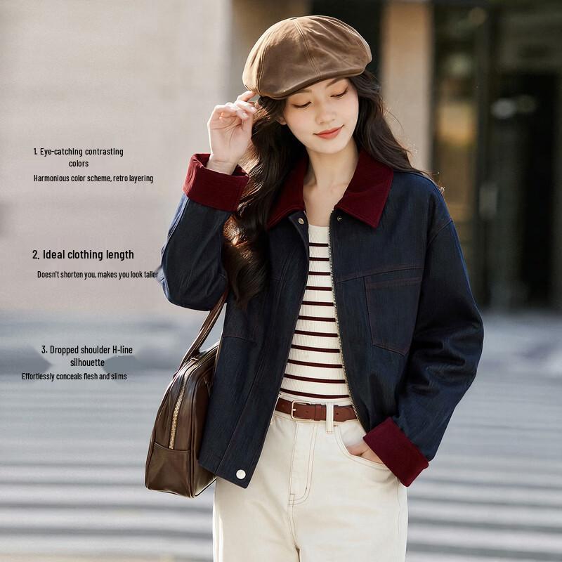 Sllsky Denim Down Jacket