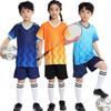 Kids Sports Jerseys Badminton Table Tennis Volleyball Training Breathable Activewear Boys Girls