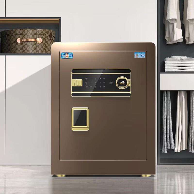

Tiger Borui 45 Electronic Password Safe