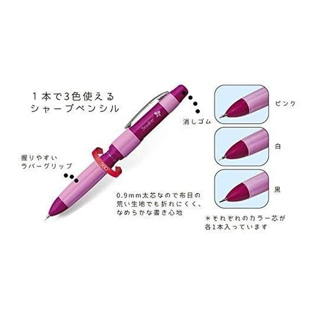 Sewline Trio Colors Druckbleistift-Minen-Set 3 Farben + 3 Farben (schwarz, weiß, rosa)