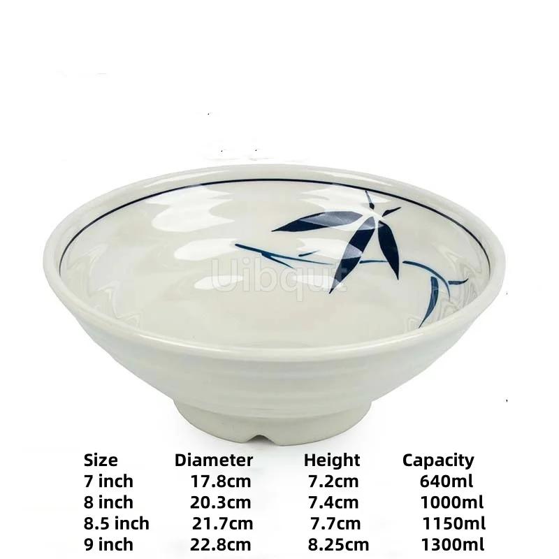 Melamine Noodle Bowl Household Plastic Tableware Restaurant Commercial Ramen Salad Bowl Thickened Not Easily Broken Soup Bowls