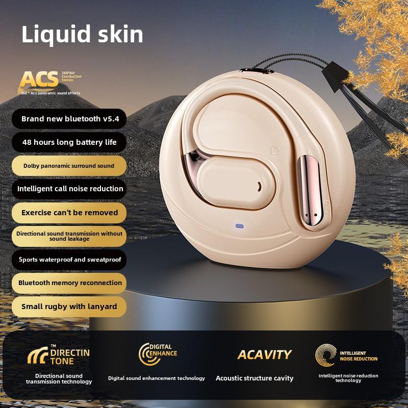 

Наушники Earless OWS Bluetooth спортивные наушники с длительным сроком службы батареи бежевый