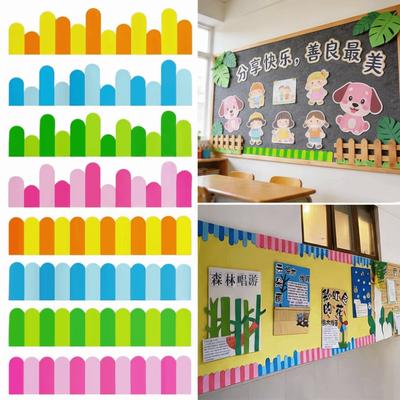 2 Stück/Set Dekorative Aufkleber Klassenzimmer Wandaufkleber Schaumstoff Zaun Rahmen Grundschule Klasse