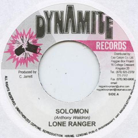 

7inch Record LONE RANGER - Solomon Dynamite 1983 Jamaica Reggae, Ska & Dub