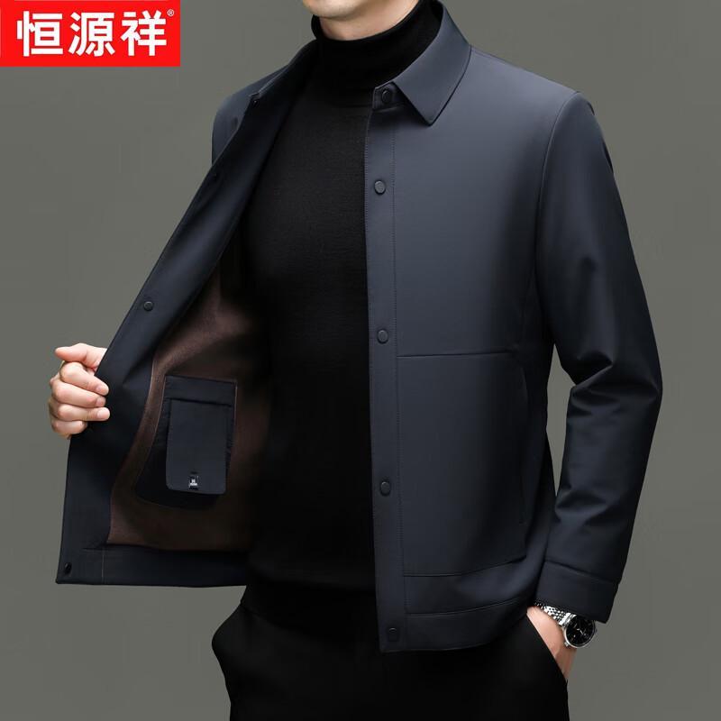 Hengyuanxiang Men's Business Casual Padded Lapel Jacket