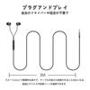 Earphones 3m Wired Earphones with Microphone Magnetic Design Noise Canceling Stereo Earphones Extension Cable In-Ear Headphones 3.5mm Jack Compatible