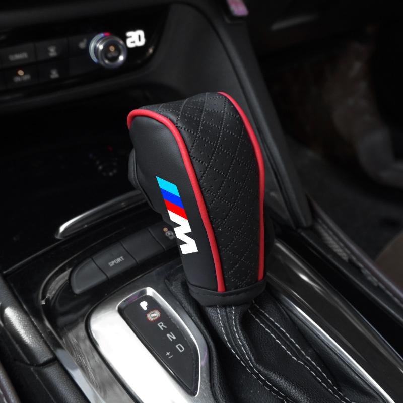 PU Car Shift Handle Cover+Auto Non-slip Hand Brake Cover For BMW M M3 Performance F20 F40 F22 F30 E90 F32 F06 F07 F46 E60 M5