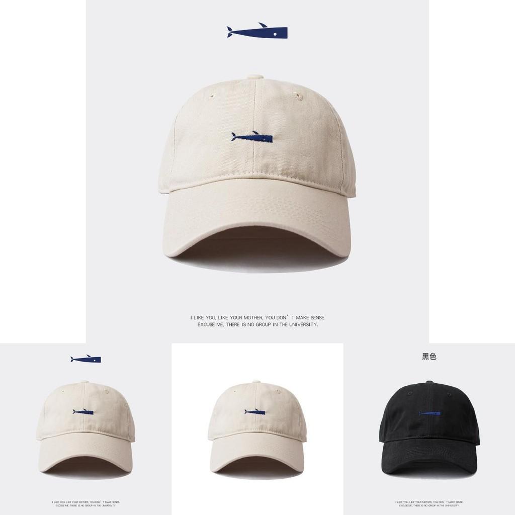 Stylish Rounded Brim Casual Baseball Hat For Men And Women In White And Black