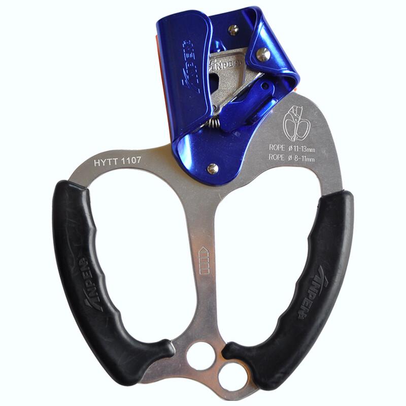 ANPEN Hand Ascender