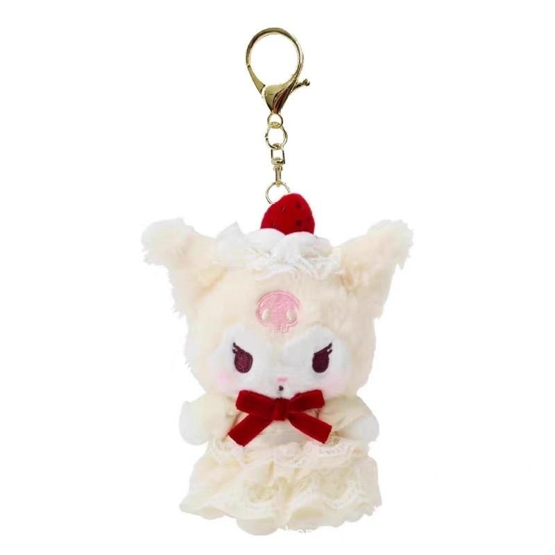 Plush Keychain With Soft Short Pile For Kids And Collectors