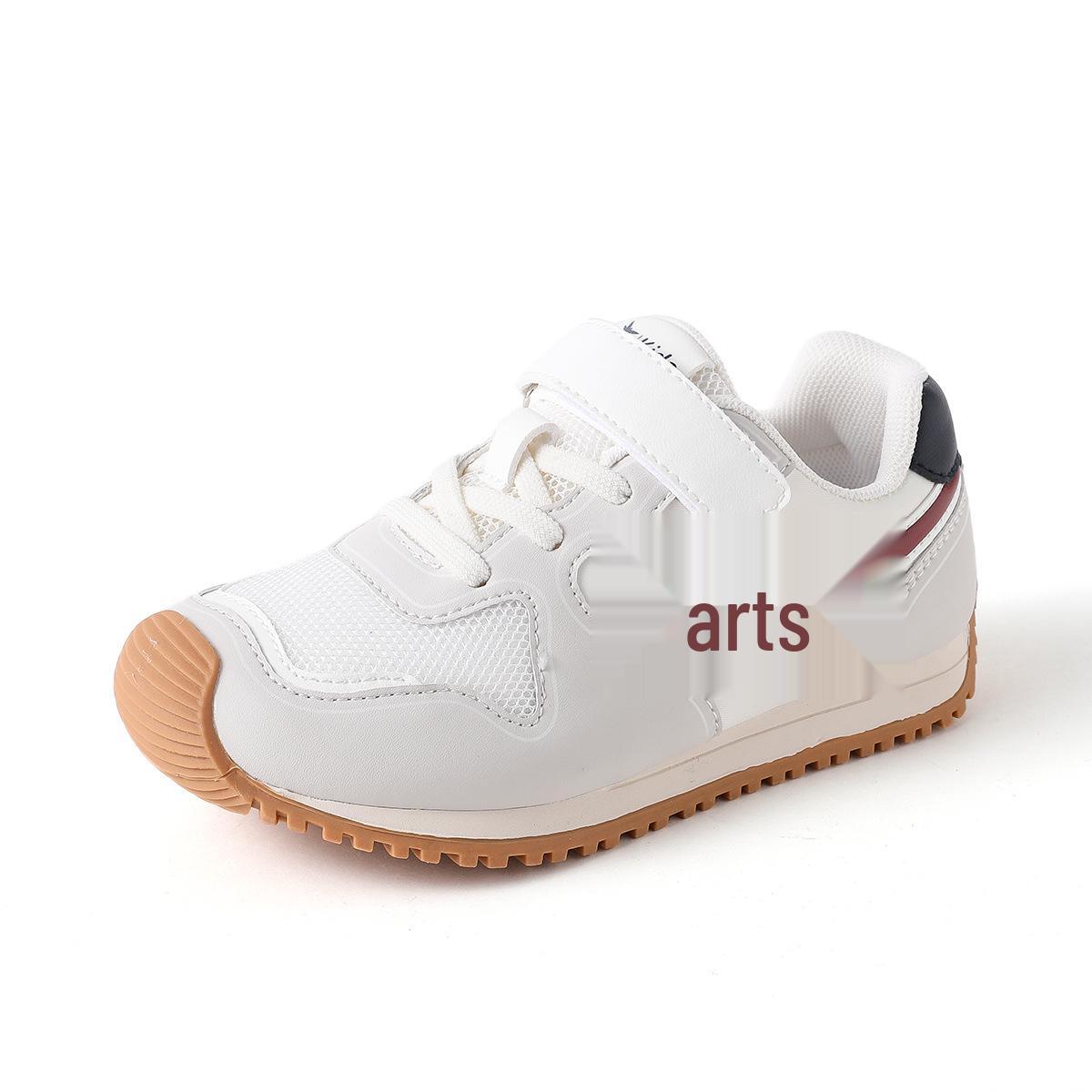 

Red Dragonfly 2026 Unisex Baby Sports Shoes - Leather Surface, Color Block, Soft Sole, Trendy Casual Sneakers. Size 35 (225 mm) білий