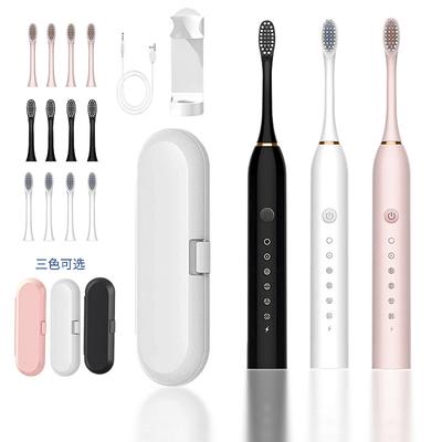 Electric Toothbrush, Rechargeable Model, Universal Soft Bristle Brush for Adults and Children, Portable Travel Set for Home Use, Toothbrush.