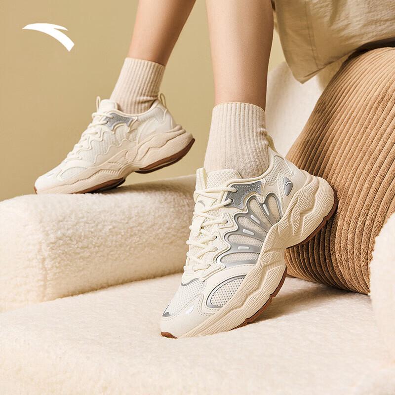 Anta Lin Xiaojun Meteorite Retro Dad Shoes for Women