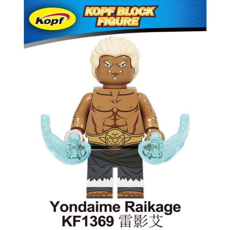 Lego Minifigures Naruto Uzumaki Naruto Uchiha Itachi Sasuke Six Ways Tokashi Building Blocks Toys