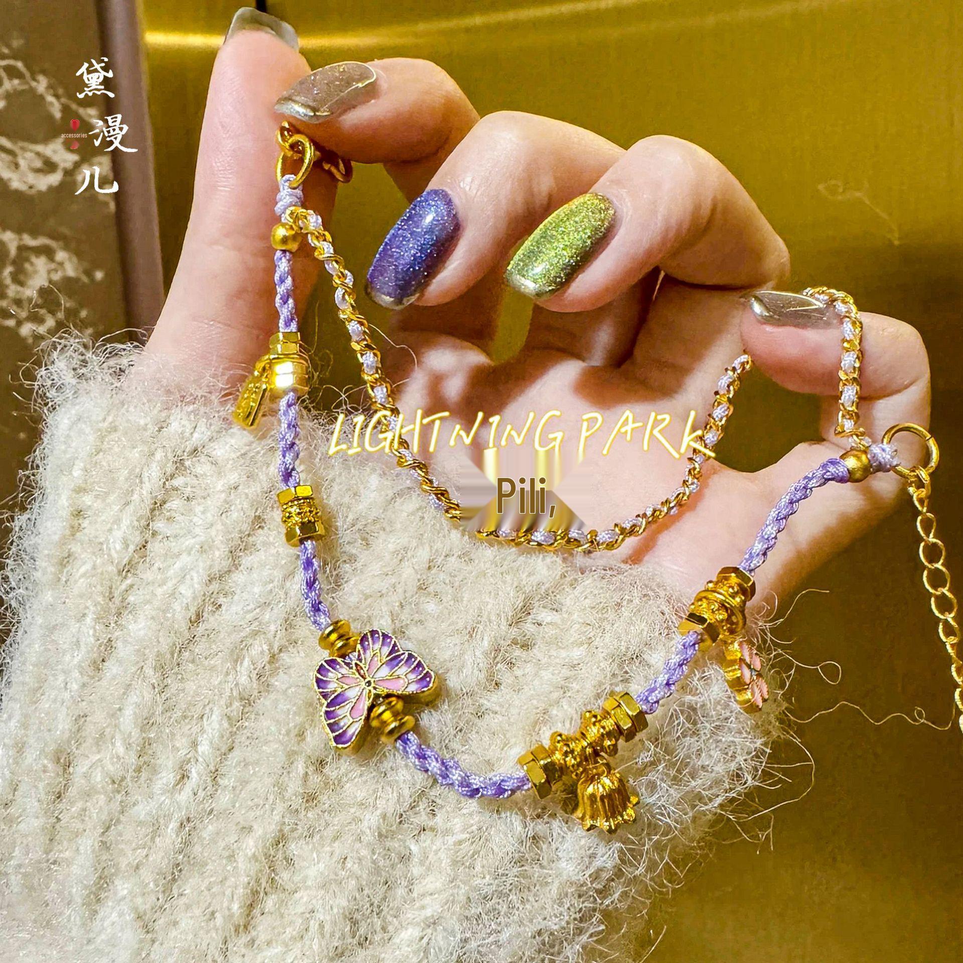 

Сохранение Яркого Цвета Лавандово-Пурпурный Бабочка DIY Двухслойный Песочно-Золотой Плетеный Браслет Аксессуары