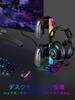 VCOM Gaming Accessories Desk Storage Controller Stand with 7-Color RGB Lighting, Multi-Function Headphone Stand, USB Charging and Data Support,