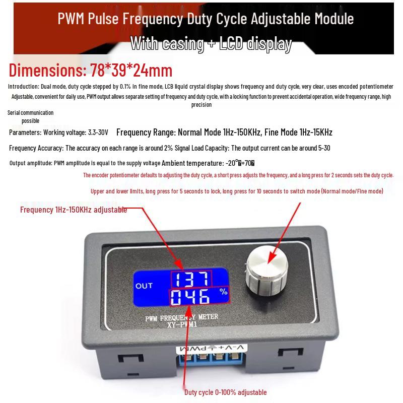 Adjustable Digital Display PWM Signal Generator Module, 1/2/3 Channel, kHz Frequency Square/Rectangular Wave