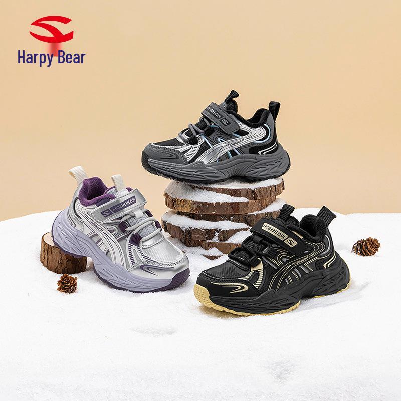 Habi Bear Fleece-Lined Kids' Winter Sport Shoes