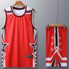 Men Basketball Jersey Set Youth Cheap Basketball Training Shirt Shorts UniformWomen Uniforms Sports Suits