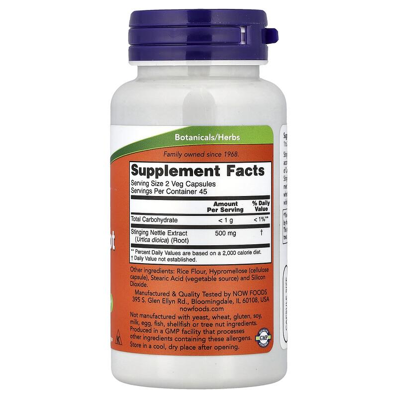 Stinging Nettle Root Extract, 250 mg, 90 Veg Capsules