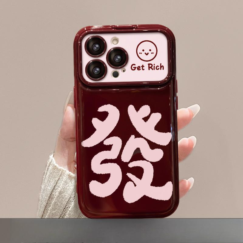 

Шнурок для волос с крупным шрифтом, подходящий для Apple 13PRO, чехол для мобильного телефона iPhone 14, большое зеркало с окошком 13, силикон 12 iPhone SE (2nd Generation)