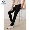 Men's Retro Washed Straight-Leg Denim Jeans
