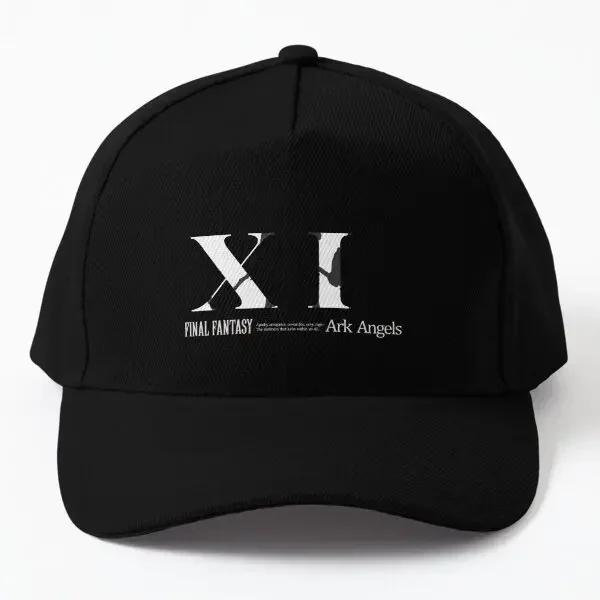 

Final Fantasy Xi Ark Angels Baseball Cap Hat Sport Bonnet Summer Mens Women Printed Hip Hop Boys Black Fish Casual Czapka Black