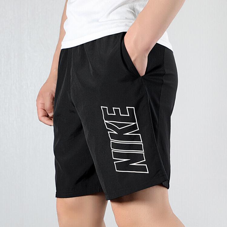 Nike Breathable Soccer Shorts Men Bottoms Black AR7657-010